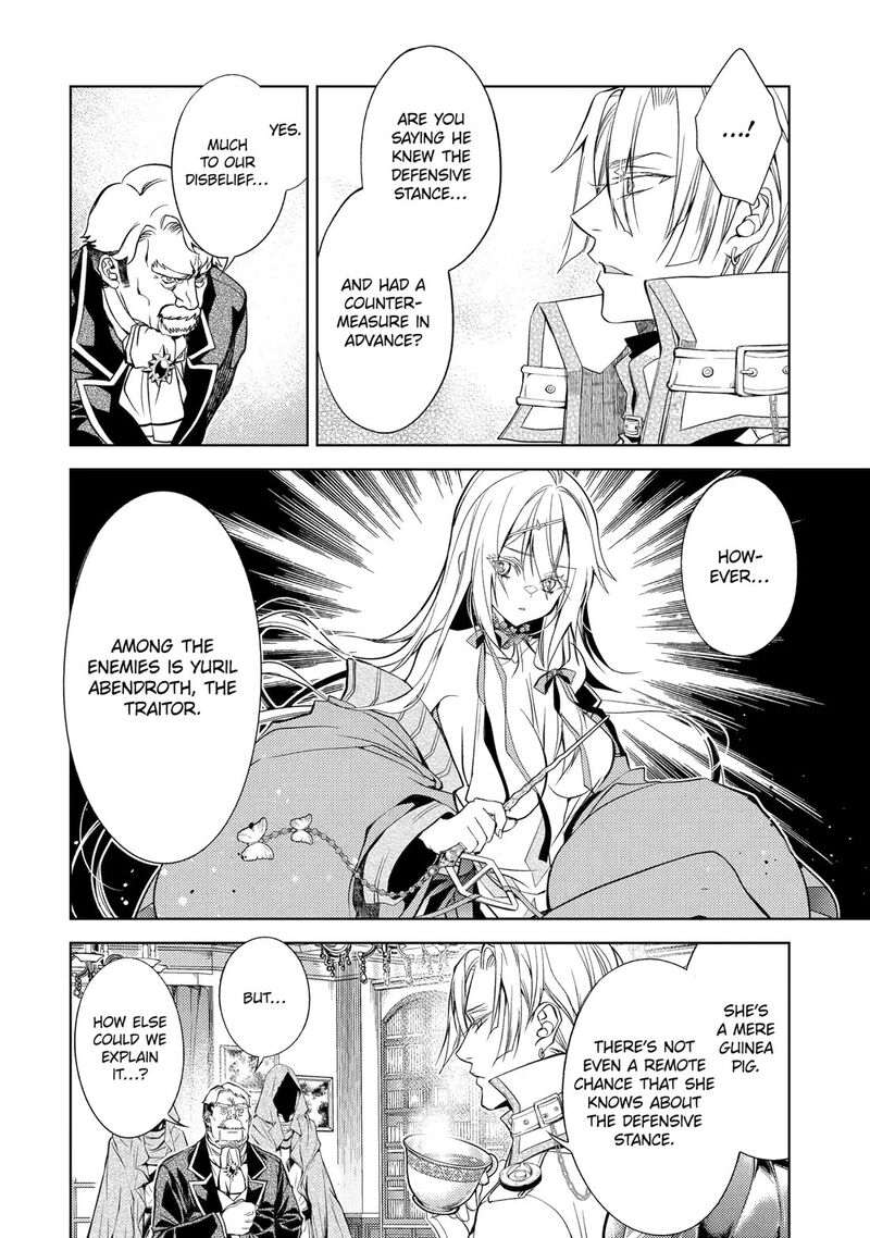 Senmetsu Madou No Saikyou Kenja Musai No Kenja Madou O Kiwame Saikyou E Itaru 29 38