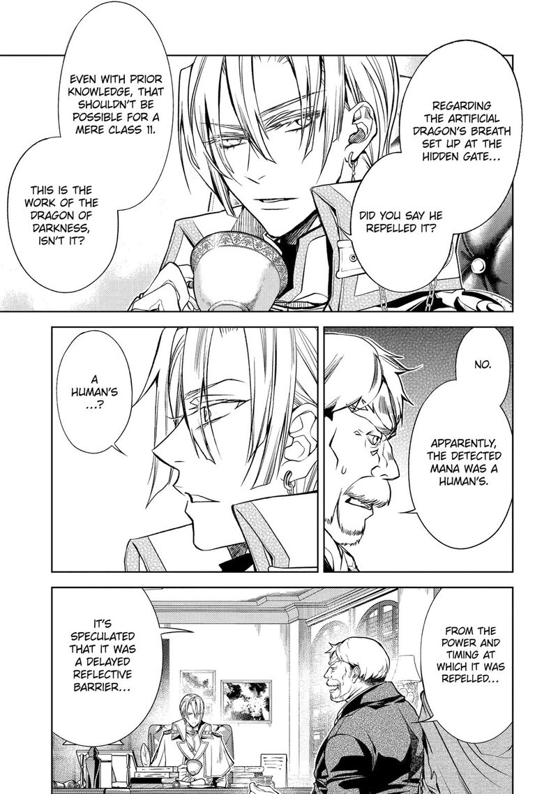 Senmetsu Madou No Saikyou Kenja Musai No Kenja Madou O Kiwame Saikyou E Itaru 29 39