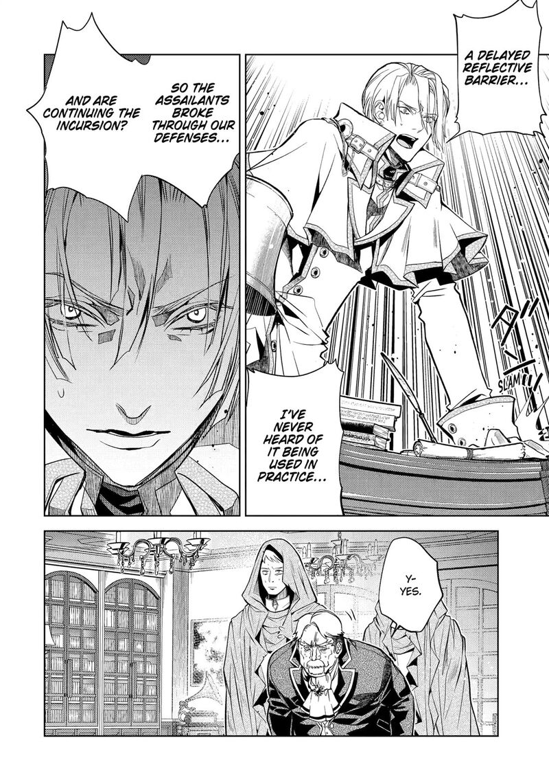 Senmetsu Madou No Saikyou Kenja Musai No Kenja Madou O Kiwame Saikyou E Itaru 29 40
