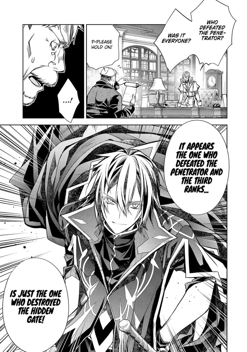 Senmetsu Madou No Saikyou Kenja Musai No Kenja Madou O Kiwame Saikyou E Itaru 29 43