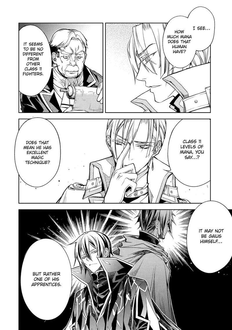 Senmetsu Madou No Saikyou Kenja Musai No Kenja Madou O Kiwame Saikyou E Itaru 29 44