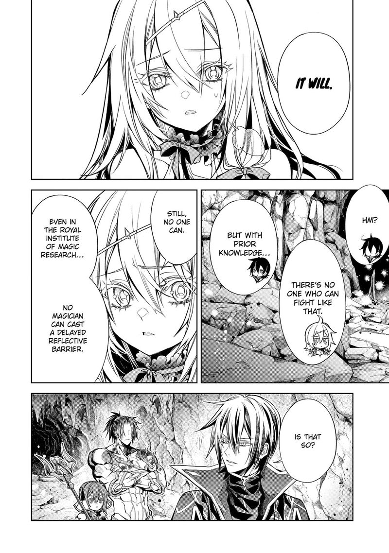Senmetsu Madou No Saikyou Kenja Musai No Kenja Madou O Kiwame Saikyou E Itaru 29 7