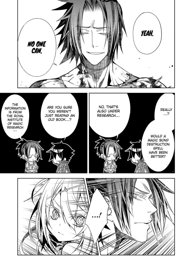 Senmetsu Madou No Saikyou Kenja Musai No Kenja Madou O Kiwame Saikyou E Itaru 29 8