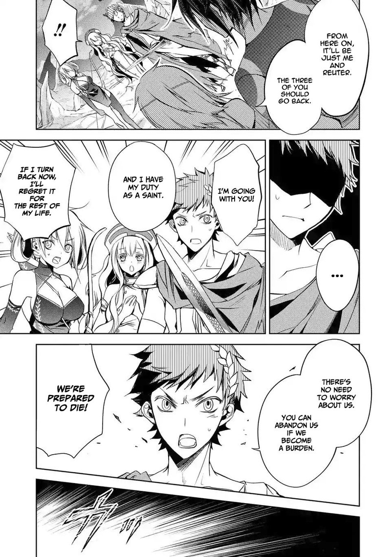 Senmetsu Madou No Saikyou Kenja Musai No Kenja Madou O Kiwame Saikyou E Itaru 2b 11