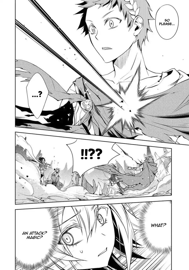 Senmetsu Madou No Saikyou Kenja Musai No Kenja Madou O Kiwame Saikyou E Itaru 2b 12
