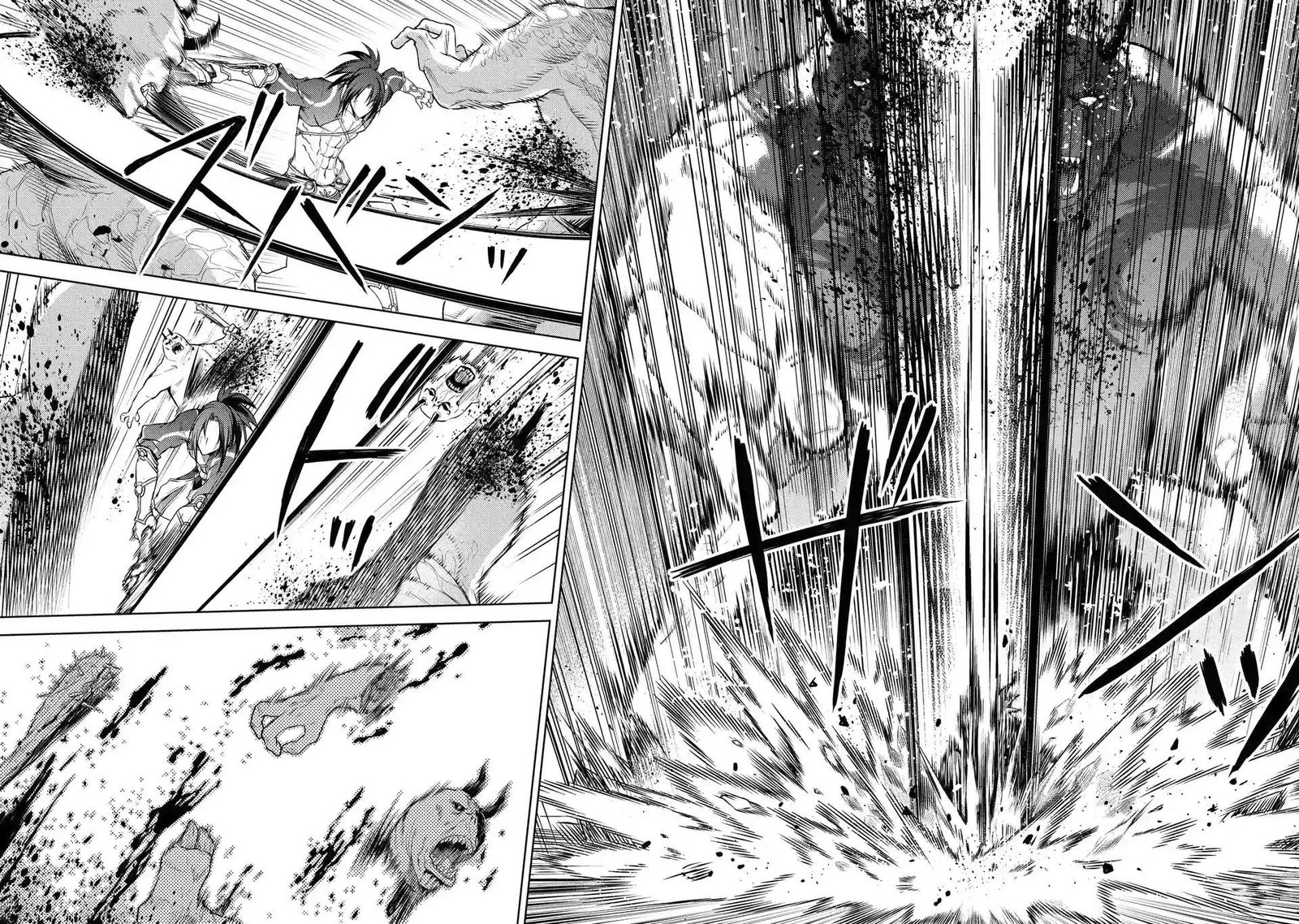 Senmetsu Madou No Saikyou Kenja Musai No Kenja Madou O Kiwame Saikyou E Itaru 2b 6
