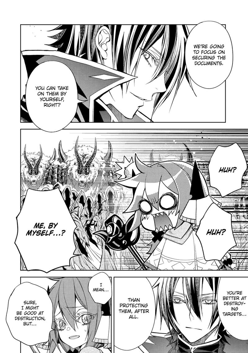 Senmetsu Madou No Saikyou Kenja Musai No Kenja Madou O Kiwame Saikyou E Itaru 30 12