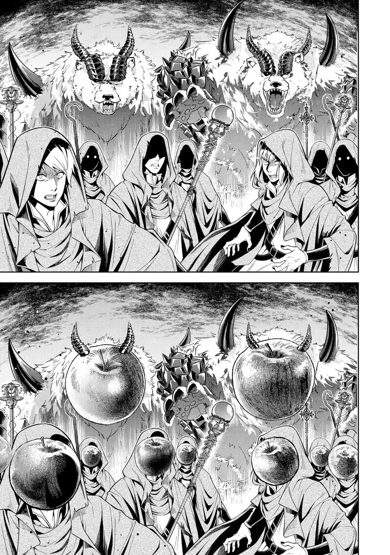 Senmetsu Madou No Saikyou Kenja Musai No Kenja Madou O Kiwame Saikyou E Itaru 30 15