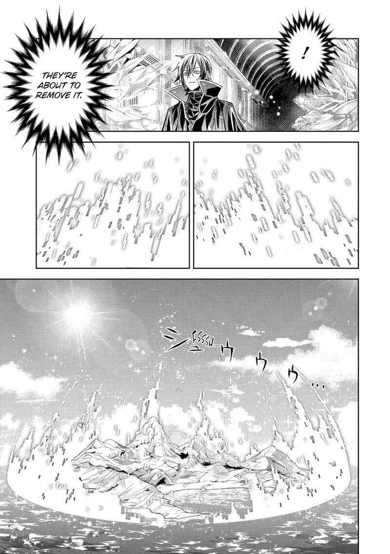 Senmetsu Madou No Saikyou Kenja Musai No Kenja Madou O Kiwame Saikyou E Itaru 30 28