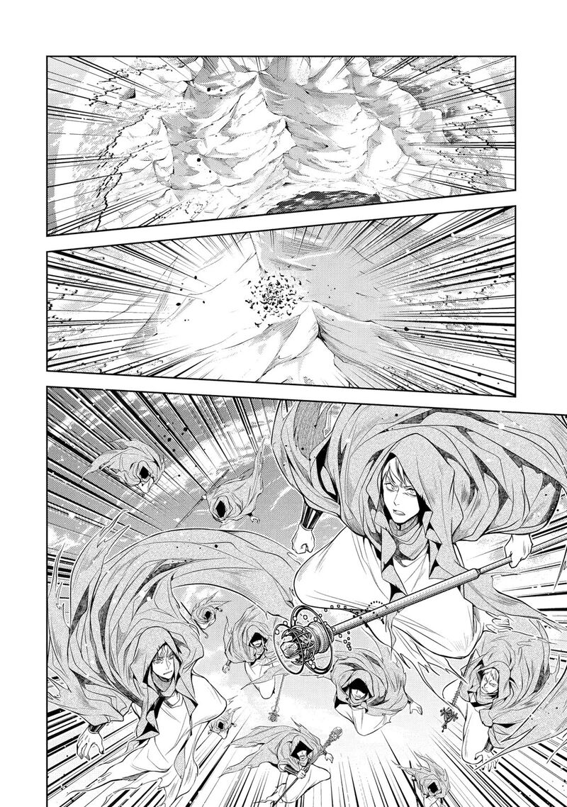 Senmetsu Madou No Saikyou Kenja Musai No Kenja Madou O Kiwame Saikyou E Itaru 30 29