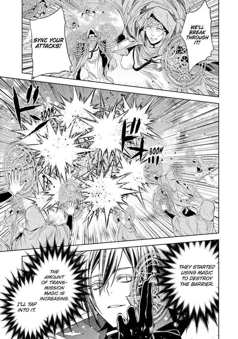 Senmetsu Madou No Saikyou Kenja Musai No Kenja Madou O Kiwame Saikyou E Itaru 30 32