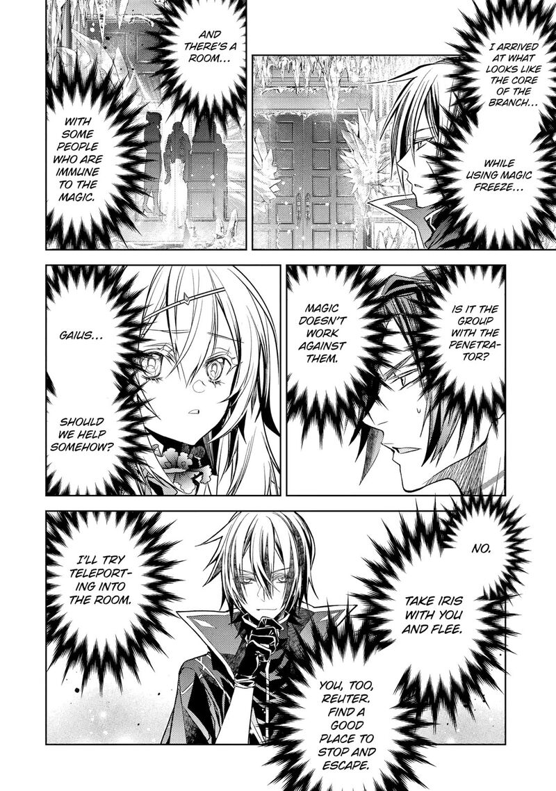 Senmetsu Madou No Saikyou Kenja Musai No Kenja Madou O Kiwame Saikyou E Itaru 30 43