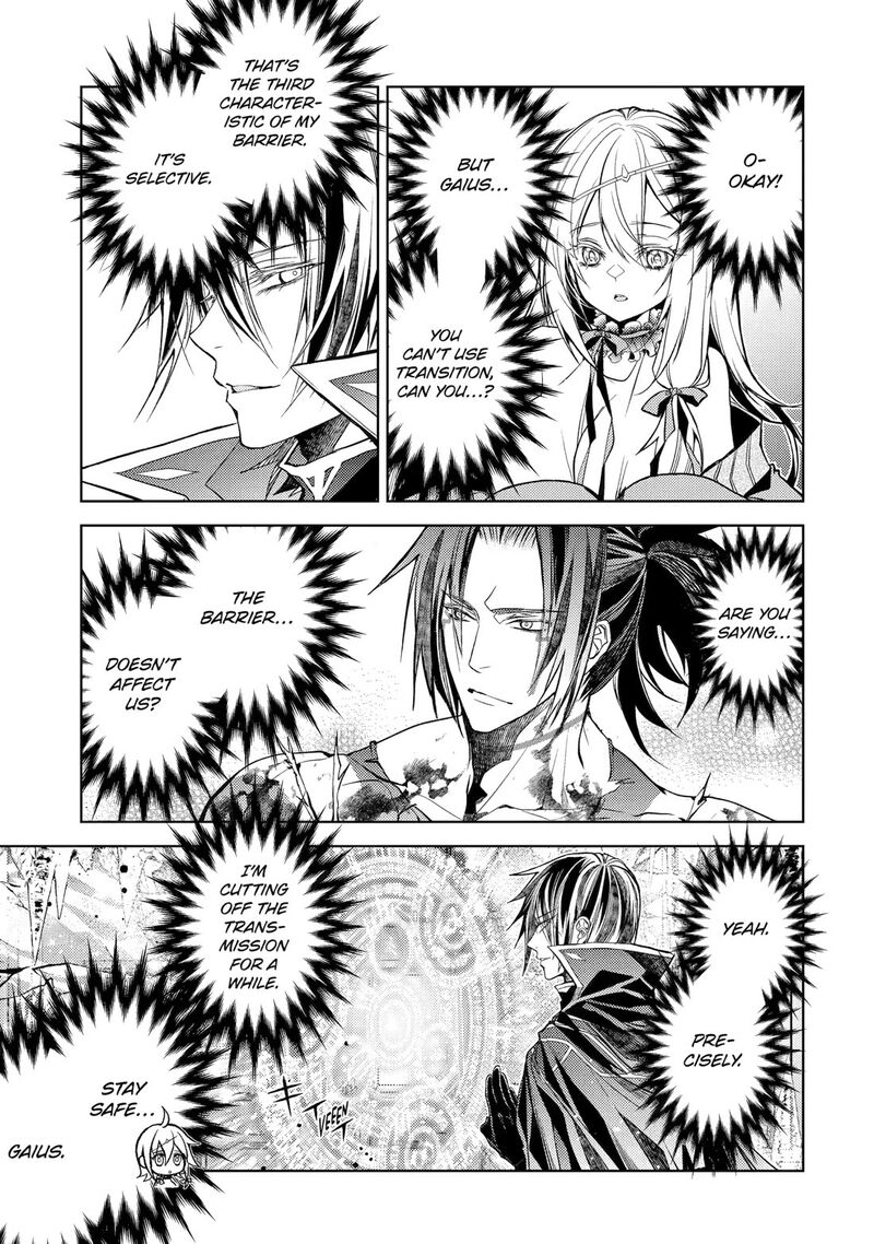 Senmetsu Madou No Saikyou Kenja Musai No Kenja Madou O Kiwame Saikyou E Itaru 30 44