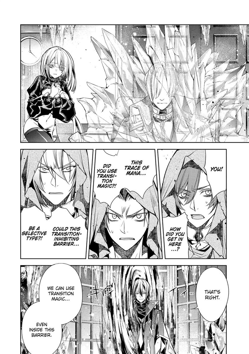 Senmetsu Madou No Saikyou Kenja Musai No Kenja Madou O Kiwame Saikyou E Itaru 30 46