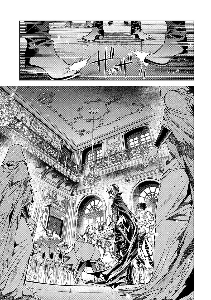 Senmetsu Madou No Saikyou Kenja Musai No Kenja Madou O Kiwame Saikyou E Itaru 30 7