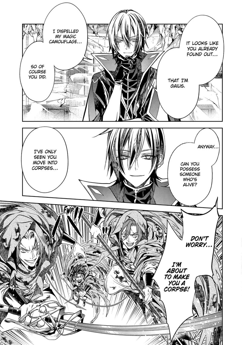 Senmetsu Madou No Saikyou Kenja Musai No Kenja Madou O Kiwame Saikyou E Itaru 31 15