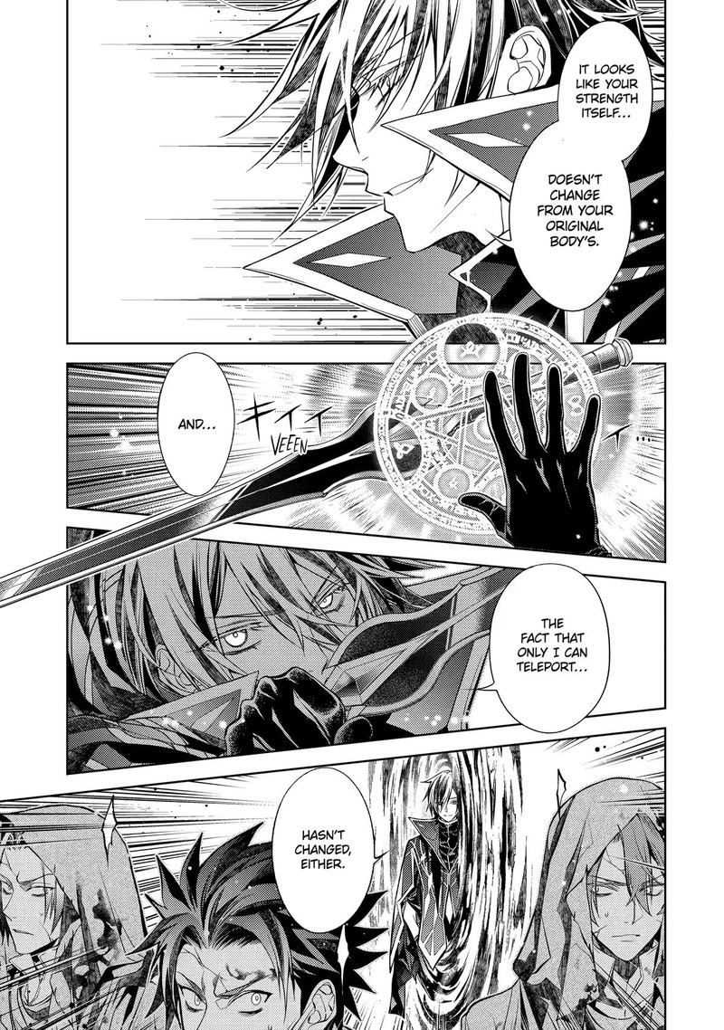 Senmetsu Madou No Saikyou Kenja Musai No Kenja Madou O Kiwame Saikyou E Itaru 31 17