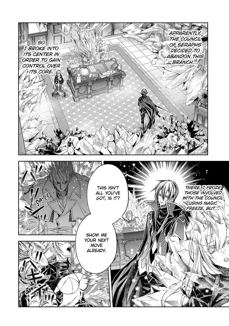 Senmetsu Madou No Saikyou Kenja Musai No Kenja Madou O Kiwame Saikyou E Itaru 31 2