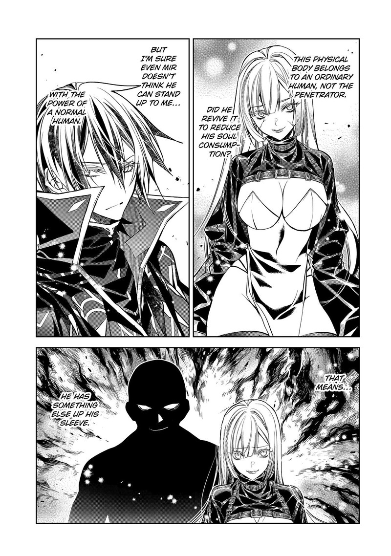 Senmetsu Madou No Saikyou Kenja Musai No Kenja Madou O Kiwame Saikyou E Itaru 31 22