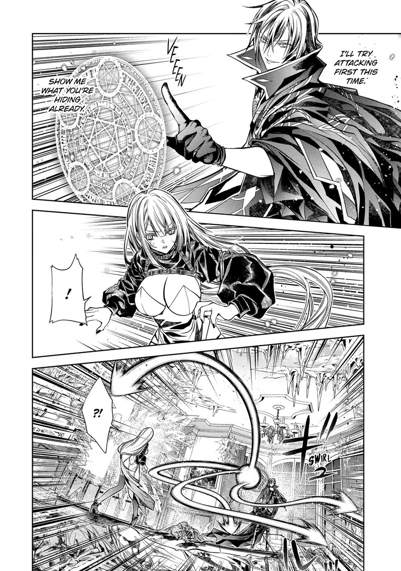 Senmetsu Madou No Saikyou Kenja Musai No Kenja Madou O Kiwame Saikyou E Itaru 31 23