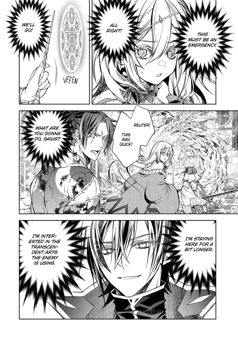 Senmetsu Madou No Saikyou Kenja Musai No Kenja Madou O Kiwame Saikyou E Itaru 31 35