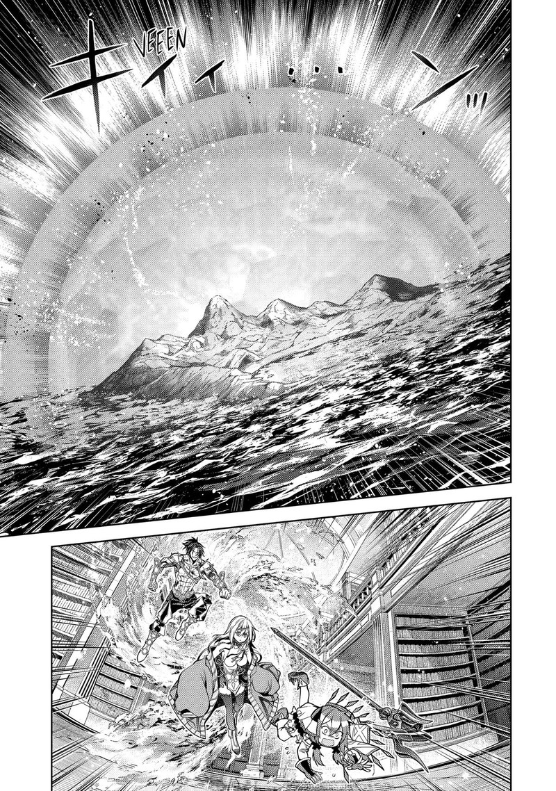 Senmetsu Madou No Saikyou Kenja Musai No Kenja Madou O Kiwame Saikyou E Itaru 31 38