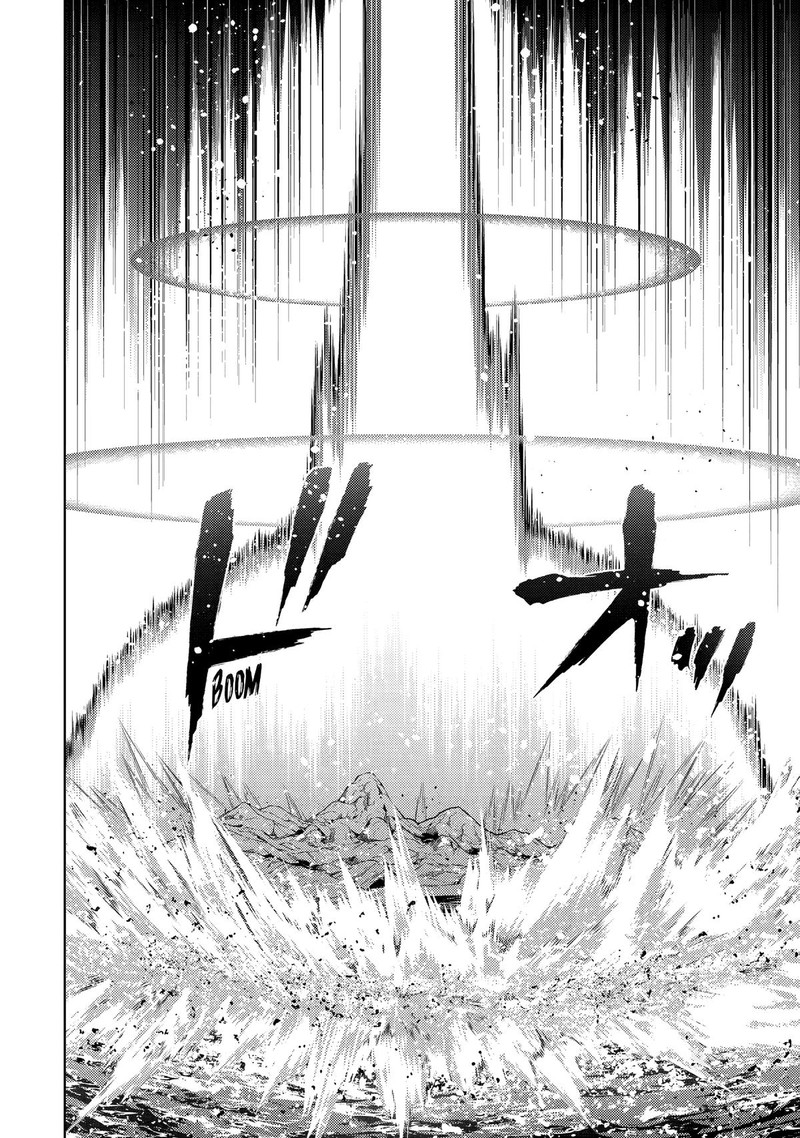 Senmetsu Madou No Saikyou Kenja Musai No Kenja Madou O Kiwame Saikyou E Itaru 31 42