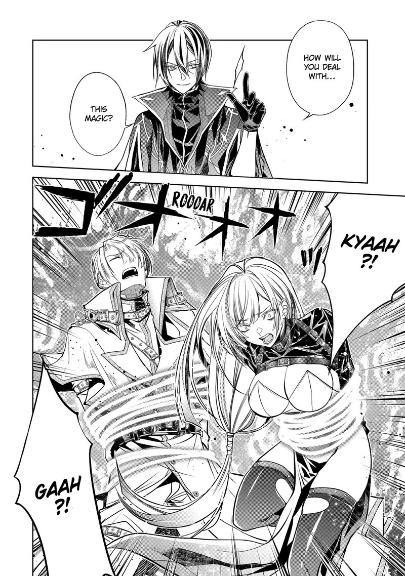 Senmetsu Madou No Saikyou Kenja Musai No Kenja Madou O Kiwame Saikyou E Itaru 31 6