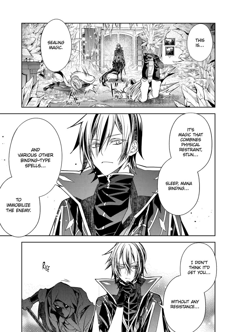 Senmetsu Madou No Saikyou Kenja Musai No Kenja Madou O Kiwame Saikyou E Itaru 31 7