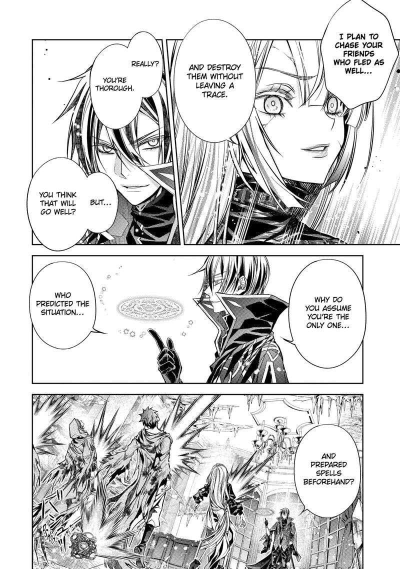 Senmetsu Madou No Saikyou Kenja Musai No Kenja Madou O Kiwame Saikyou E Itaru 31e 2