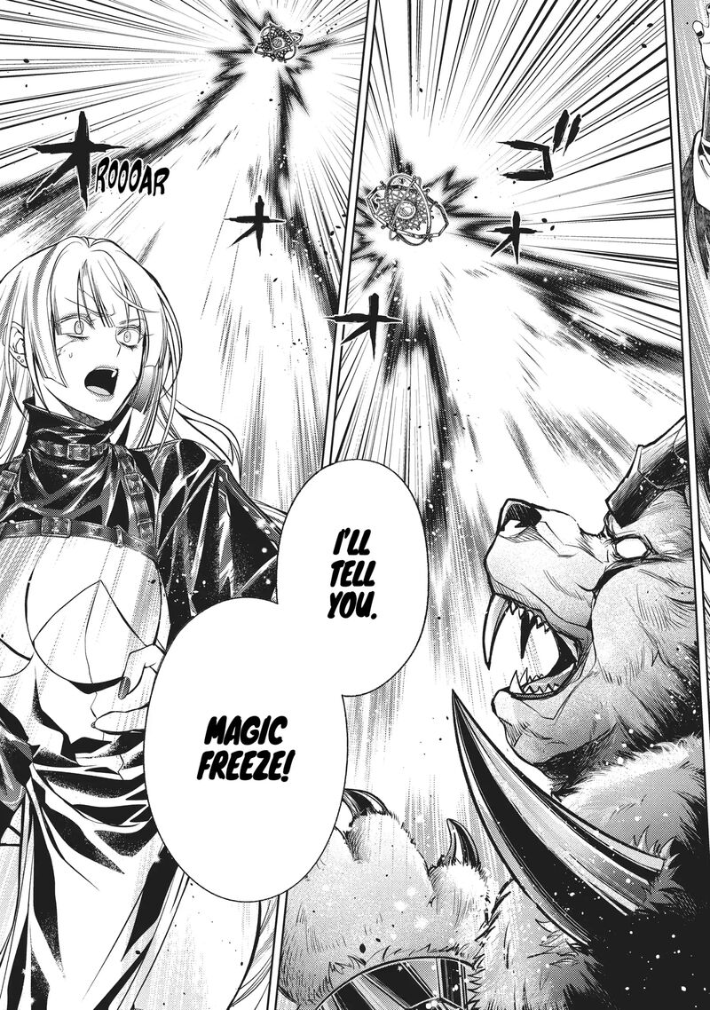 Senmetsu Madou No Saikyou Kenja Musai No Kenja Madou O Kiwame Saikyou E Itaru 31e 5