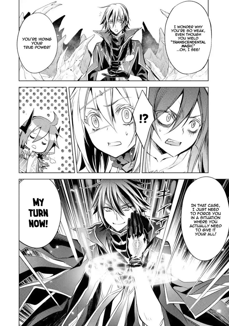 Senmetsu Madou No Saikyou Kenja Musai No Kenja Madou O Kiwame Saikyou E Itaru 3a 10