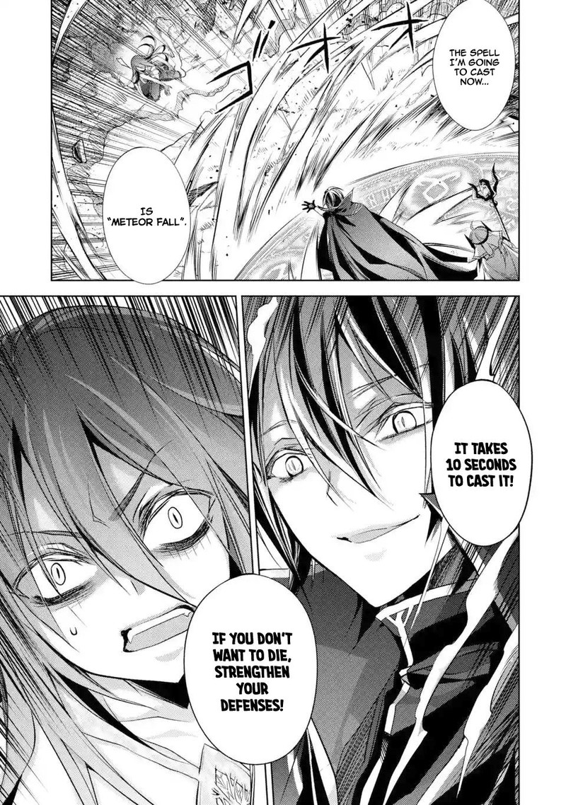 Senmetsu Madou No Saikyou Kenja Musai No Kenja Madou O Kiwame Saikyou E Itaru 3a 11