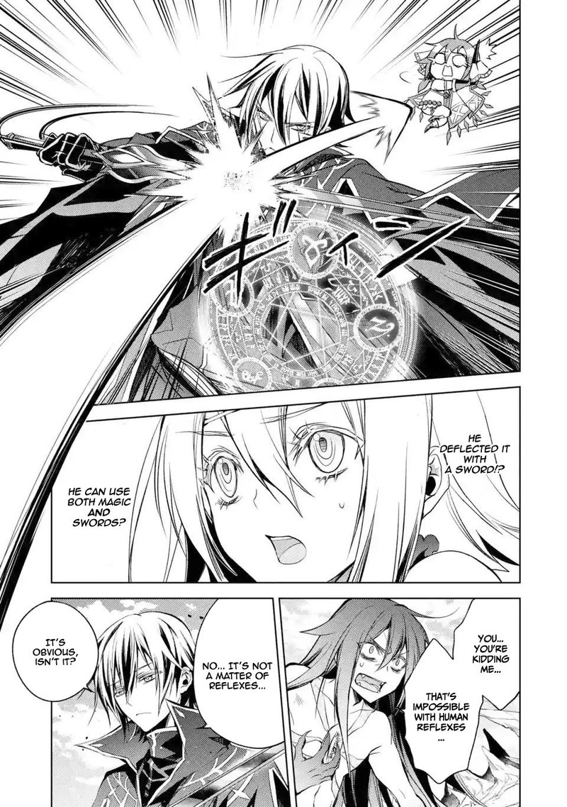 Senmetsu Madou No Saikyou Kenja Musai No Kenja Madou O Kiwame Saikyou E Itaru 3a 15