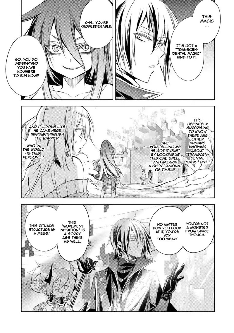 Senmetsu Madou No Saikyou Kenja Musai No Kenja Madou O Kiwame Saikyou E Itaru 3a 5
