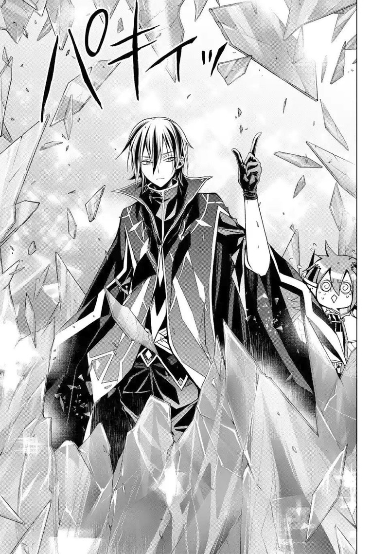 Senmetsu Madou No Saikyou Kenja Musai No Kenja Madou O Kiwame Saikyou E Itaru 3a 7