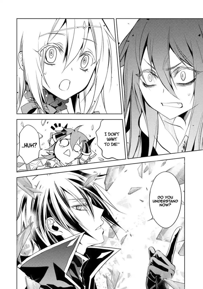 Senmetsu Madou No Saikyou Kenja Musai No Kenja Madou O Kiwame Saikyou E Itaru 3a 8