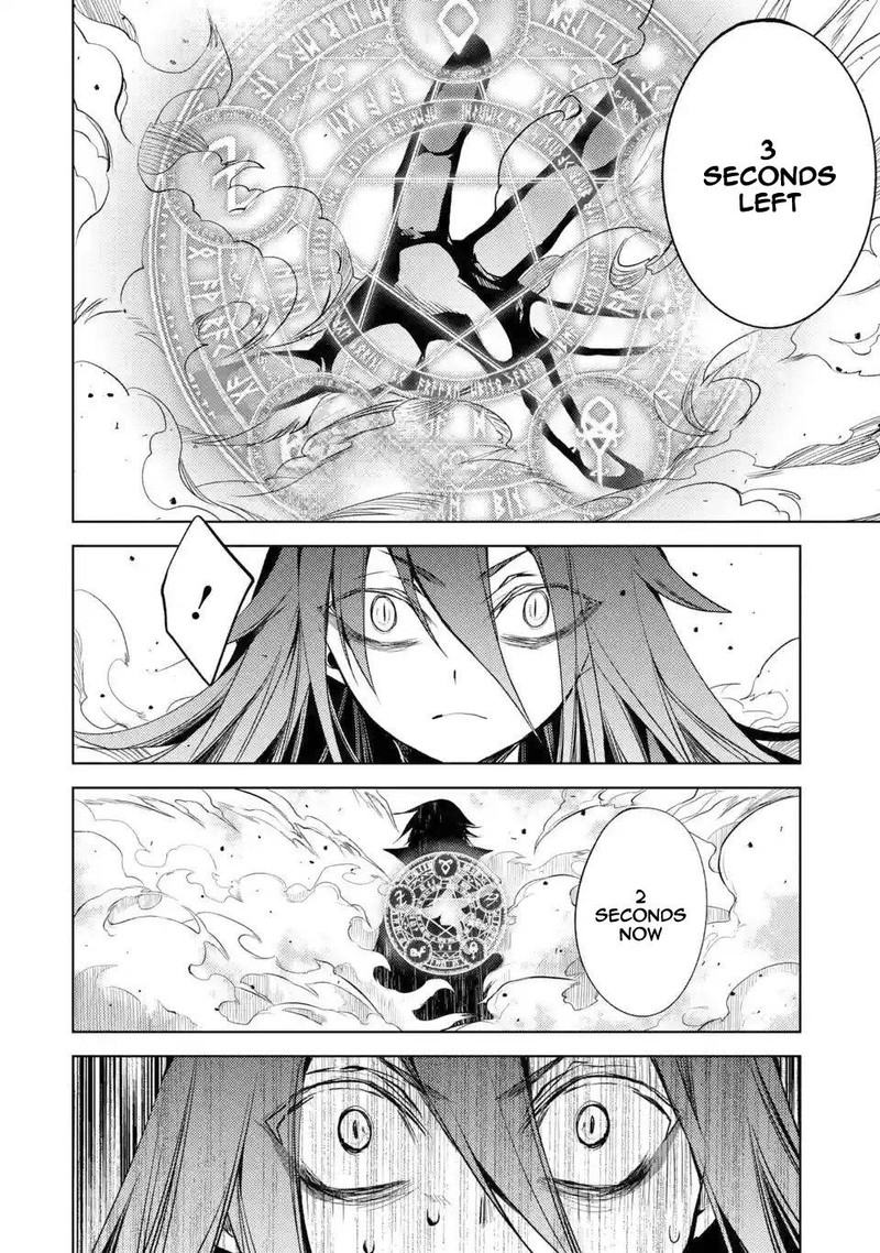 Senmetsu Madou No Saikyou Kenja Musai No Kenja Madou O Kiwame Saikyou E Itaru 3c 2