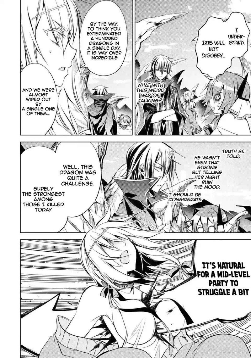 Senmetsu Madou No Saikyou Kenja Musai No Kenja Madou O Kiwame Saikyou E Itaru 4a 14