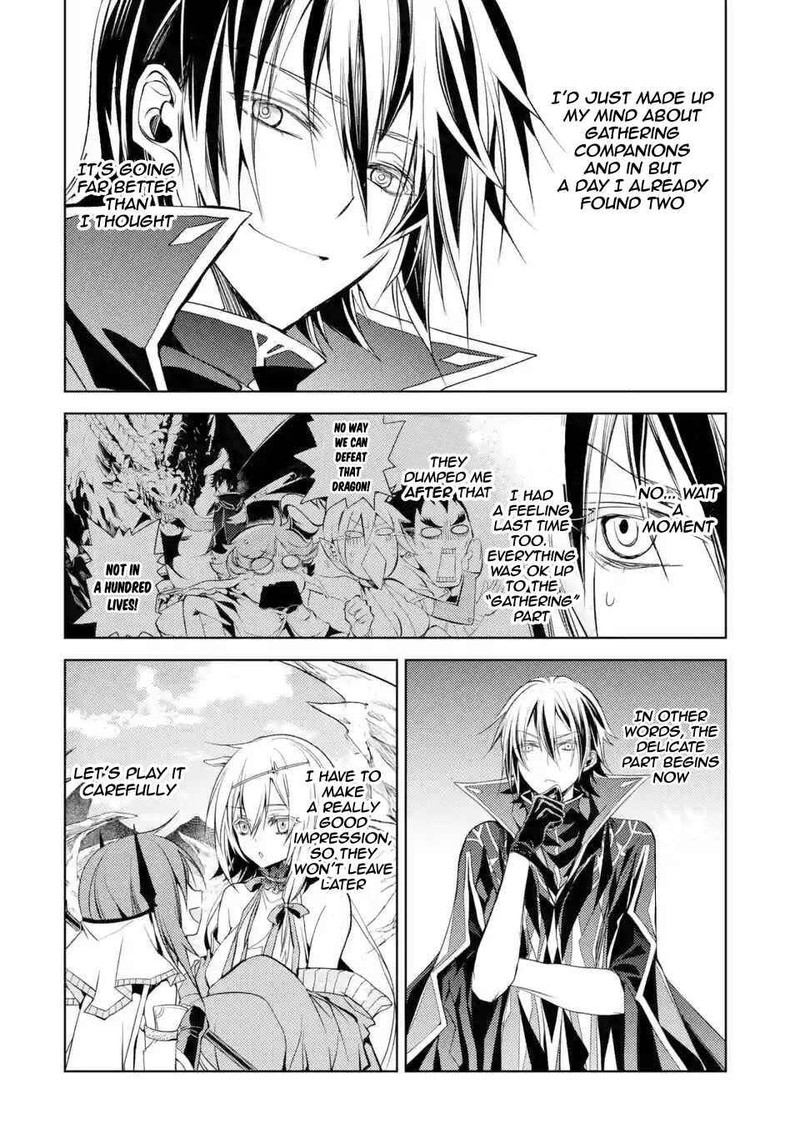 Senmetsu Madou No Saikyou Kenja Musai No Kenja Madou O Kiwame Saikyou E Itaru 4a 6