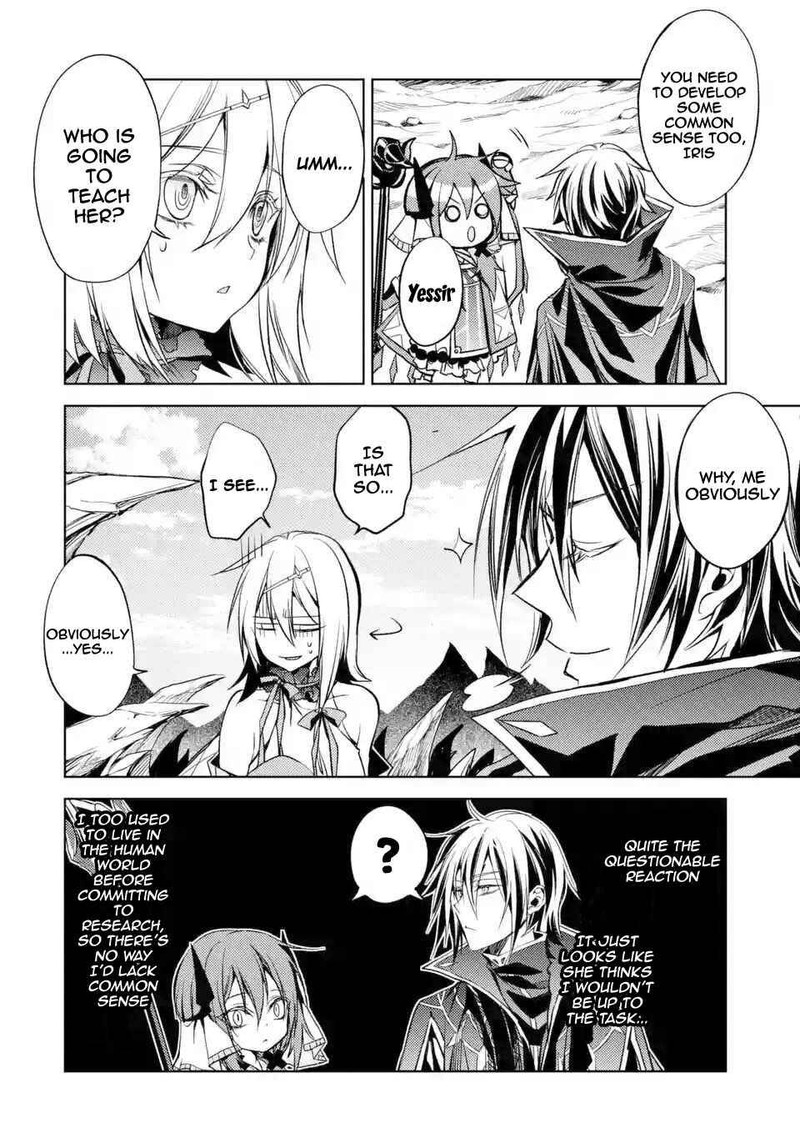 Senmetsu Madou No Saikyou Kenja Musai No Kenja Madou O Kiwame Saikyou E Itaru 4a 8