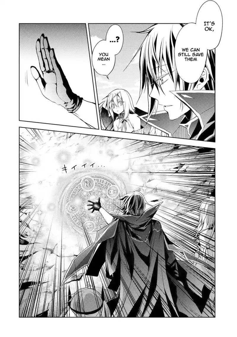 Senmetsu Madou No Saikyou Kenja Musai No Kenja Madou O Kiwame Saikyou E Itaru 4b 14