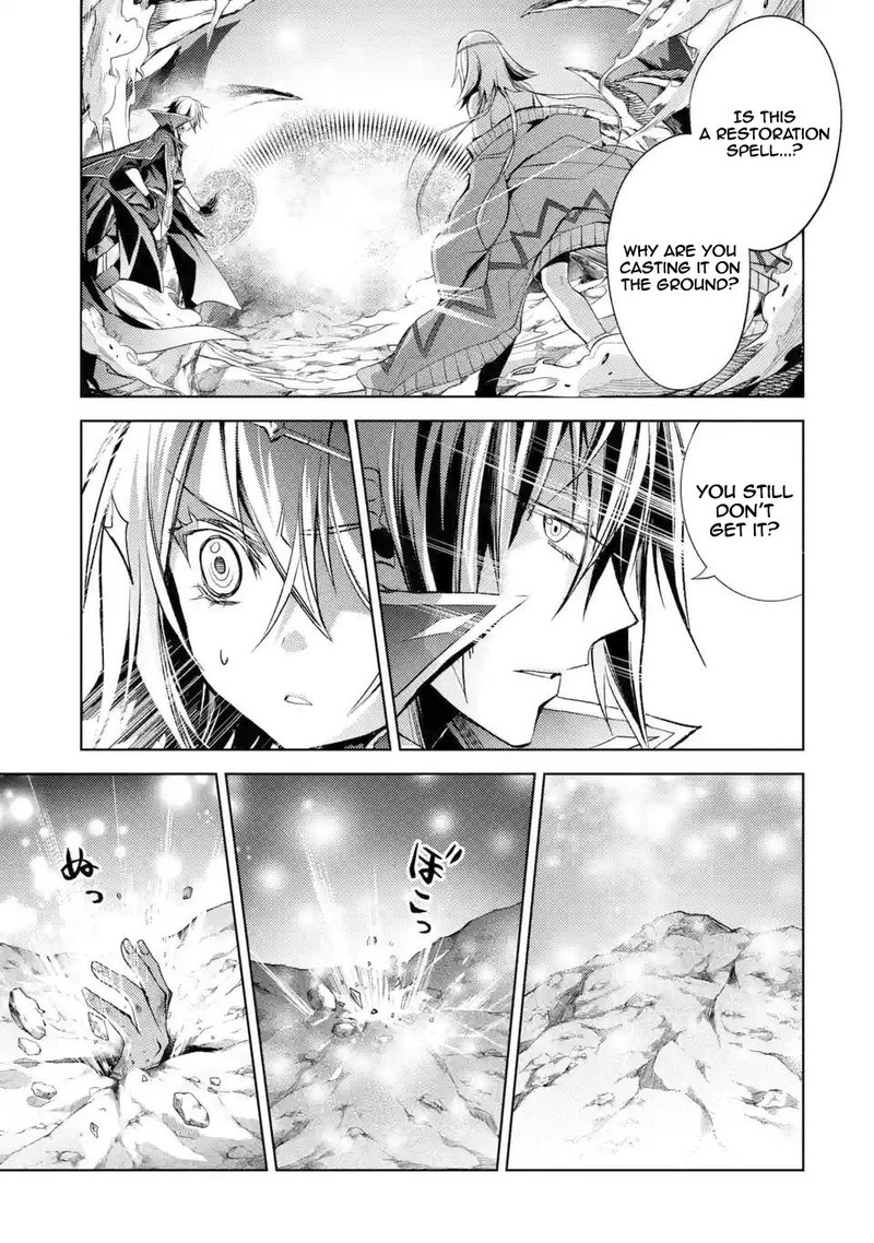 Senmetsu Madou No Saikyou Kenja Musai No Kenja Madou O Kiwame Saikyou E Itaru 4b 15