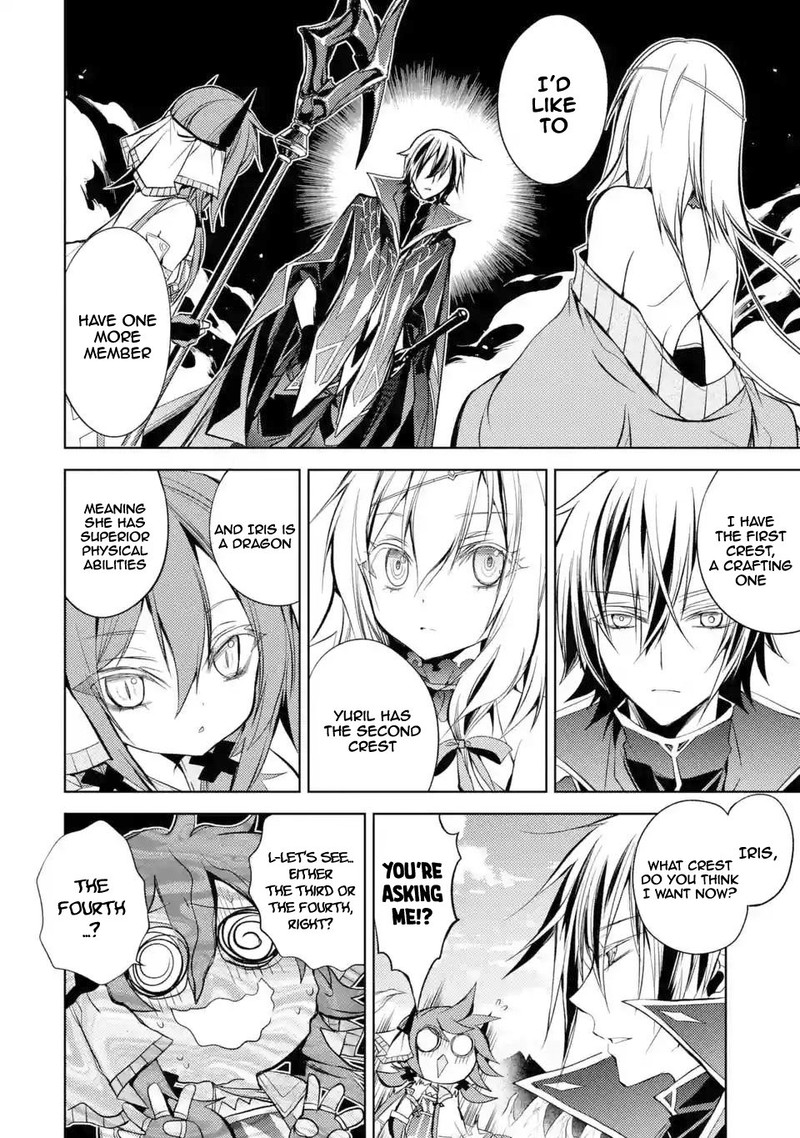 Senmetsu Madou No Saikyou Kenja Musai No Kenja Madou O Kiwame Saikyou E Itaru 4b 3