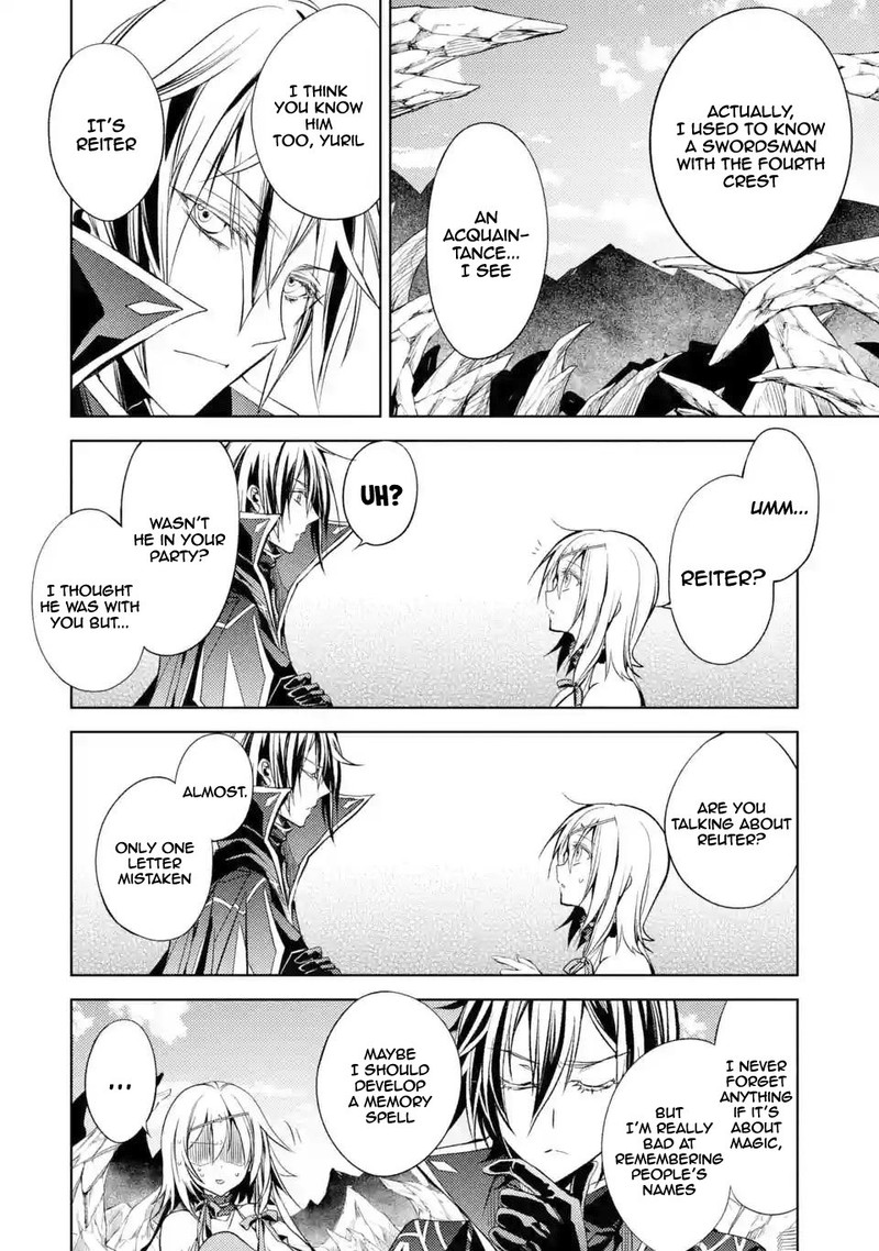 Senmetsu Madou No Saikyou Kenja Musai No Kenja Madou O Kiwame Saikyou E Itaru 4b 5