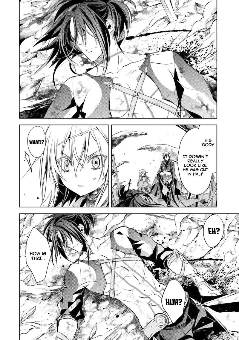 Senmetsu Madou No Saikyou Kenja Musai No Kenja Madou O Kiwame Saikyou E Itaru 4b 7