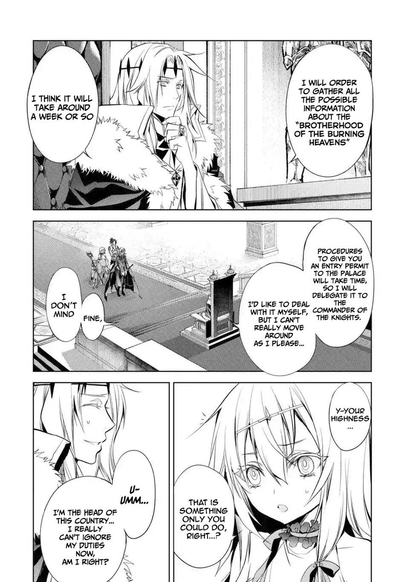 Senmetsu Madou No Saikyou Kenja Musai No Kenja Madou O Kiwame Saikyou E Itaru 5b 2