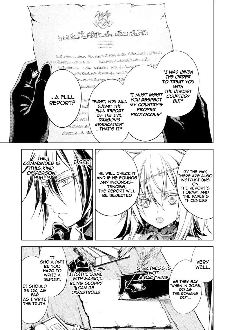 Senmetsu Madou No Saikyou Kenja Musai No Kenja Madou O Kiwame Saikyou E Itaru 5b 7