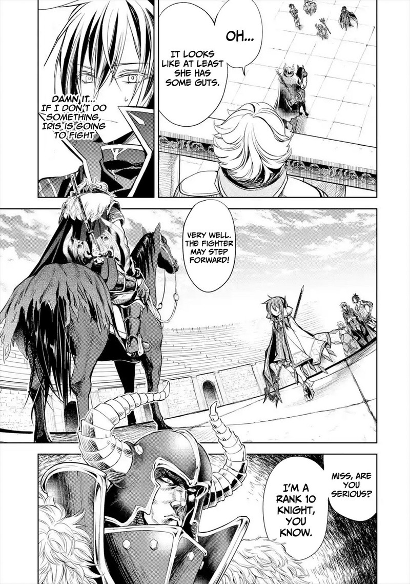 Senmetsu Madou No Saikyou Kenja Musai No Kenja Madou O Kiwame Saikyou E Itaru 5d 1
