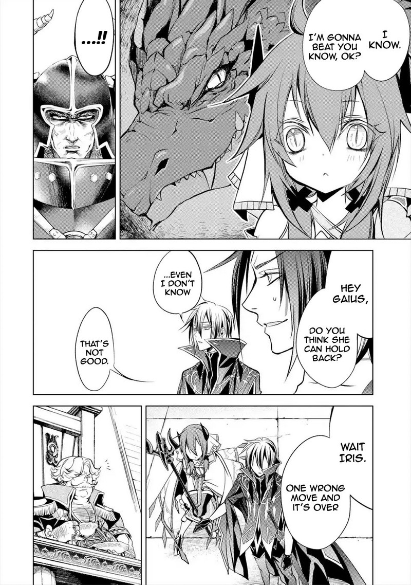 Senmetsu Madou No Saikyou Kenja Musai No Kenja Madou O Kiwame Saikyou E Itaru 5d 2